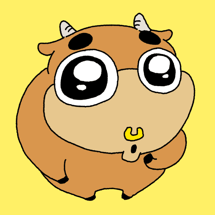 우소
