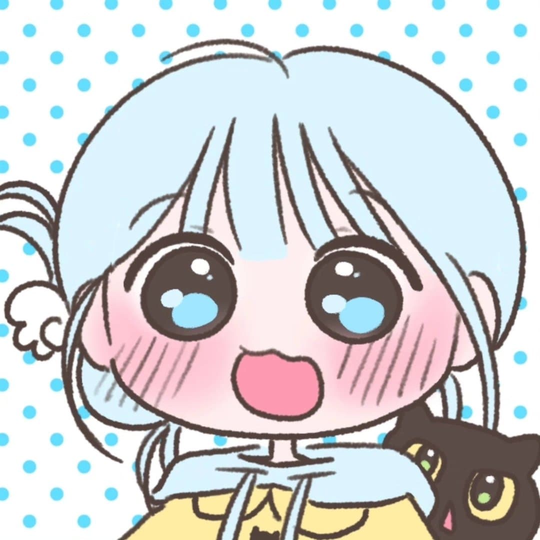유이