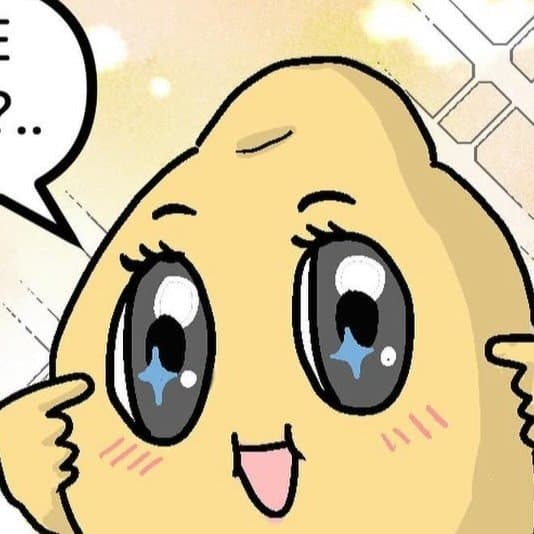 싸리