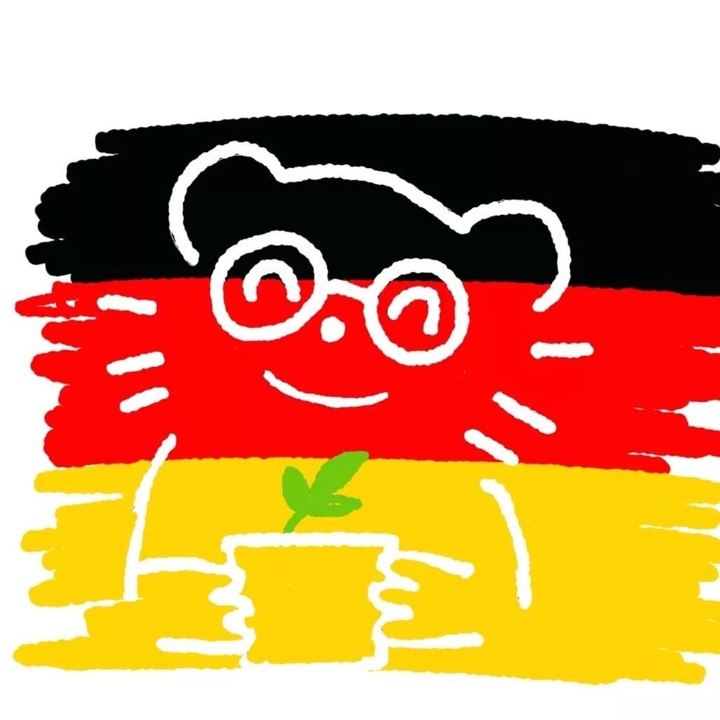 독일쥐