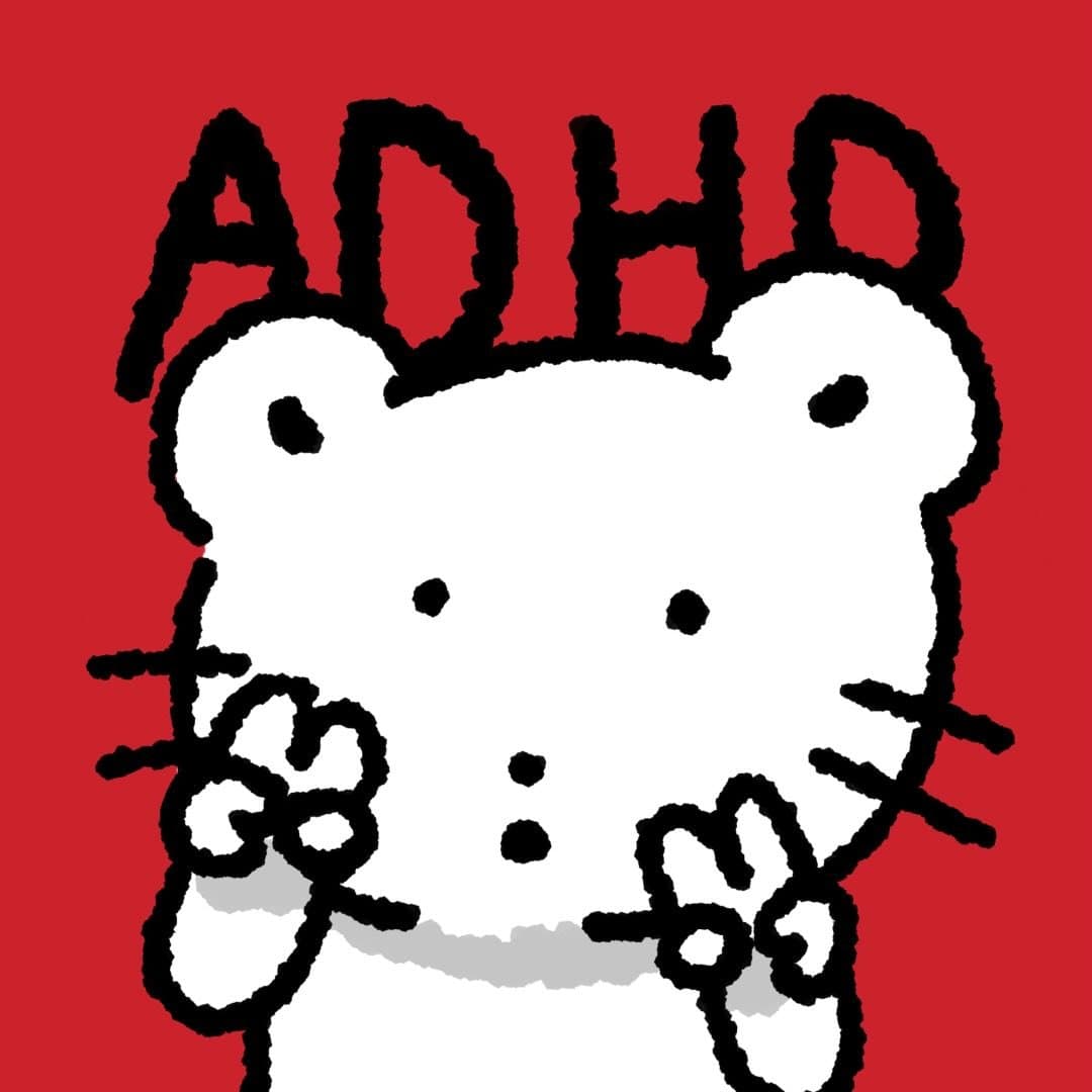 토글 | ADHD로 살아남기
